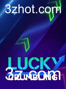 Descubra LuckyCrumbling: O Jogo Que Está Revolucionando a Indústria